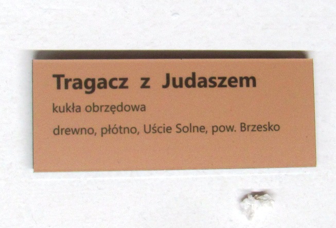 46. Bochnia - Muzeum Fischera.JPG