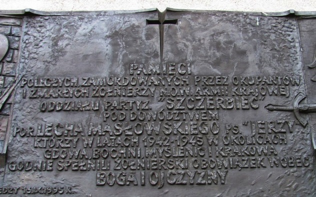 Szczerbiec - fragment tablicy pamięci.JPG