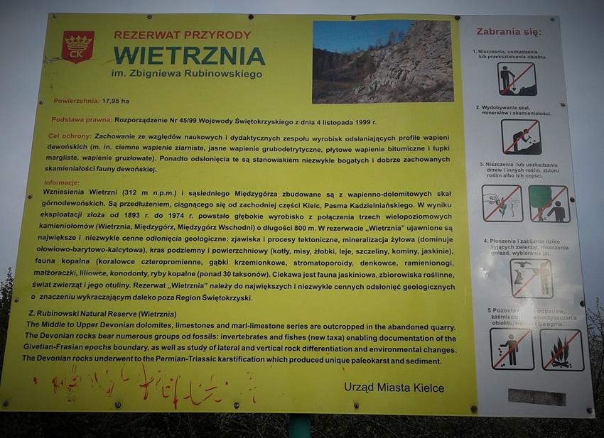 Kamieniołom Wietrznia (1).jpg