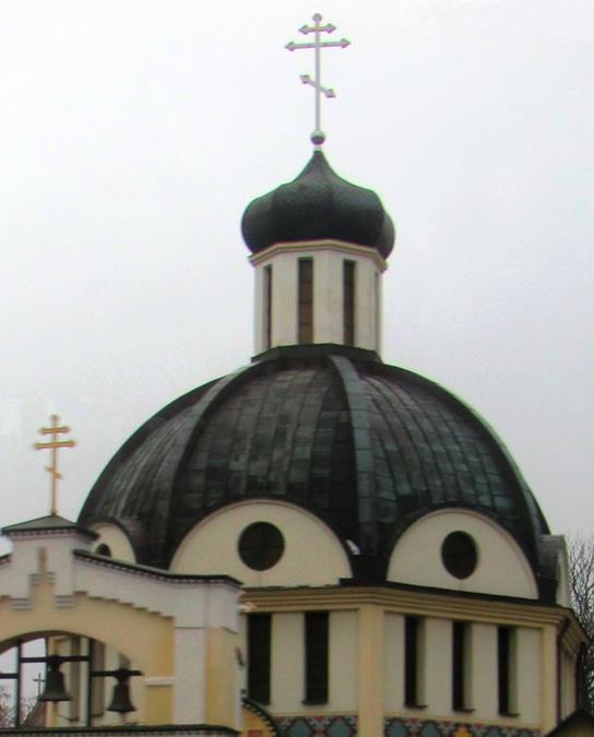 4. Radom - Cerkiew św. Mikołaja.JPG