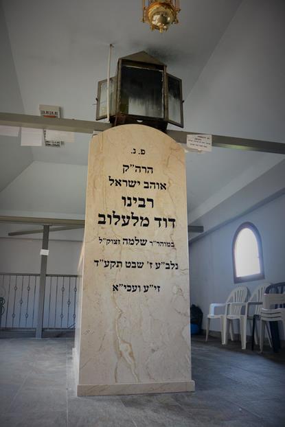 Ohel (2).JPG