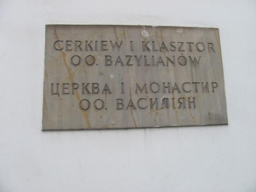 6. Cerkiew i monaster Bazylianów.JPG