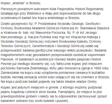 Kopiec w Brzeziu.jpg