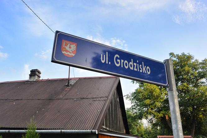 Ulica Grodzisko.jpg