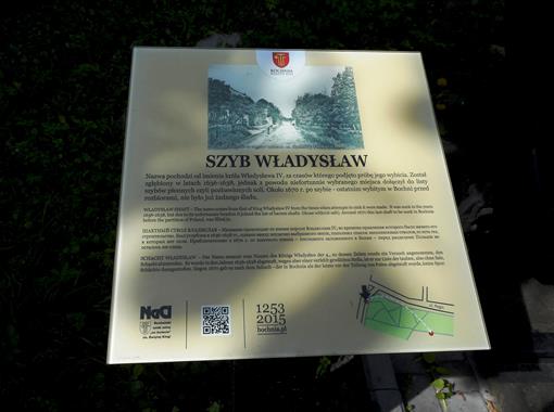 Szyb Władysław - fot. 2.JPG