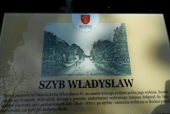 Szyb Władysław - fot. 4.JPG