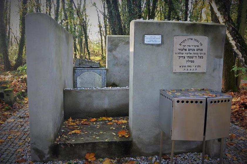 Ohel cadyka Izaaka Mayera Justmana (2).JPG