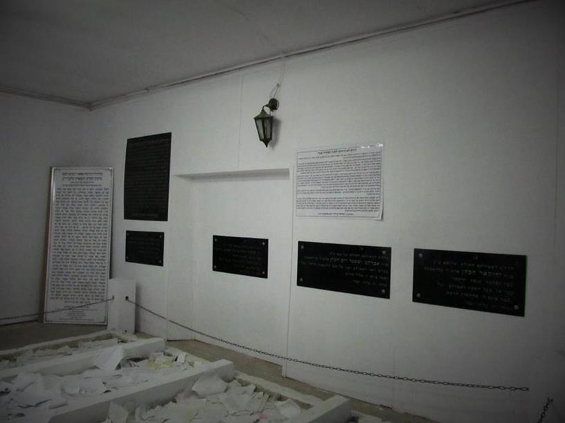 Ohel (10).jpg