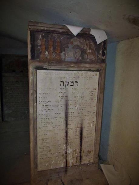 Ohel (17).jpg