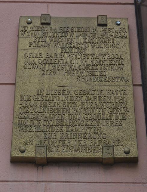 Przemyśl - dawna siedziba Gestapo (3).JPG