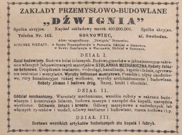 Dźwignia.jpg