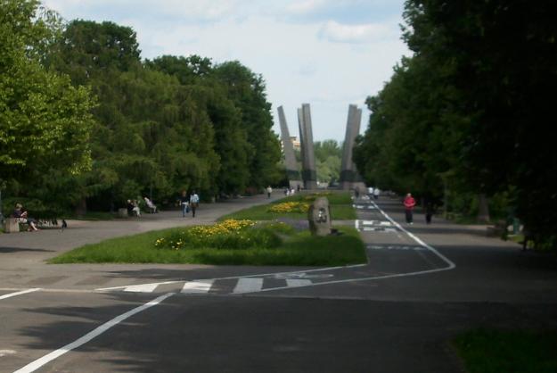 Park Marszałka Edwarda Rydza-Śmigłego.JPG