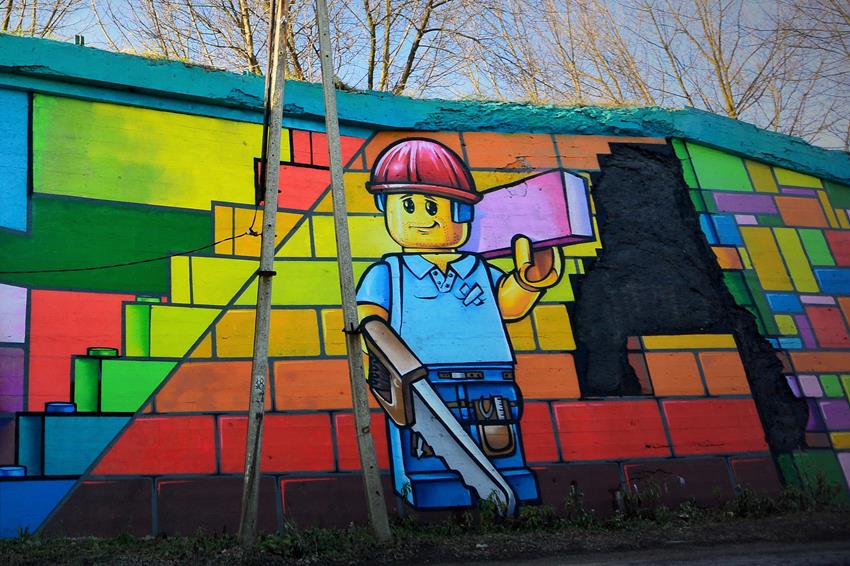 Wiaduk z muralem LEGO (2).JPG
