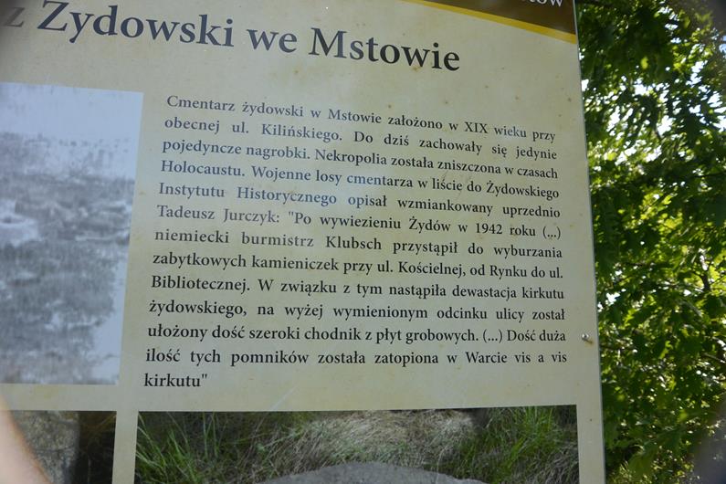 Mstów - czerwiec 2015 (3).JPG