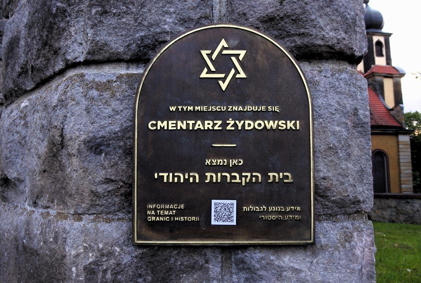 Cmentarz żydowski Lądek - Zdrój (4).JPG