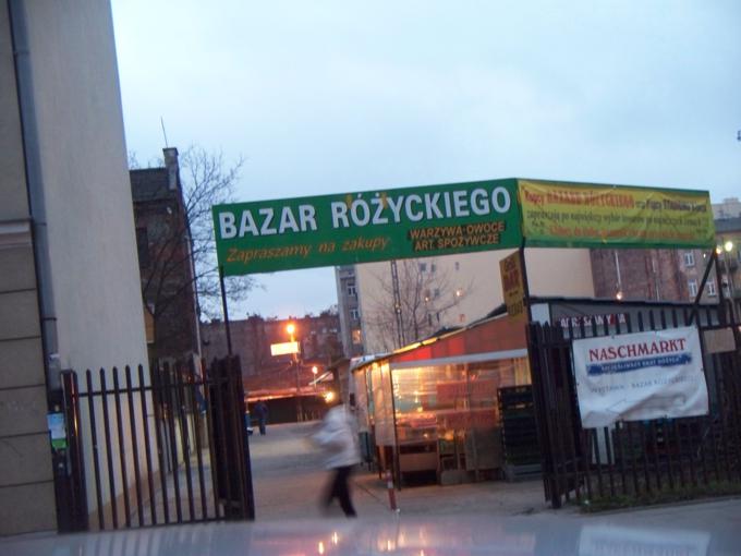 Bazar Różyckiego  (8).JPG