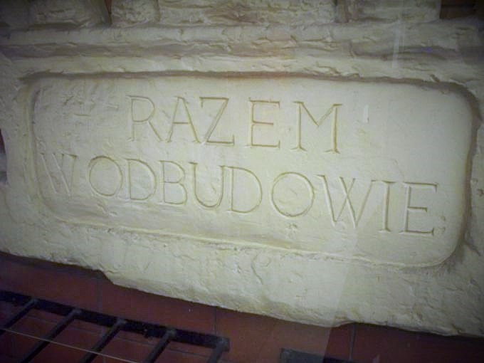 Razem w odbudowie..jpg