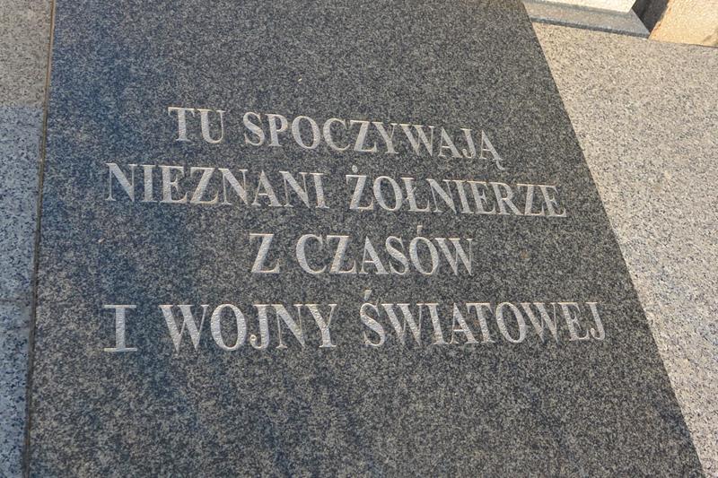 I Wojna Światowa (2).JPG