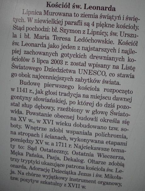 1. Lipnica - kościół św. Leonarda.JPG