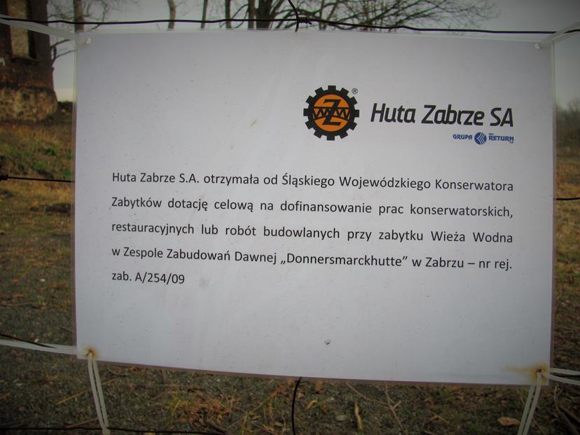 Wieża ciśnień (2).JPG