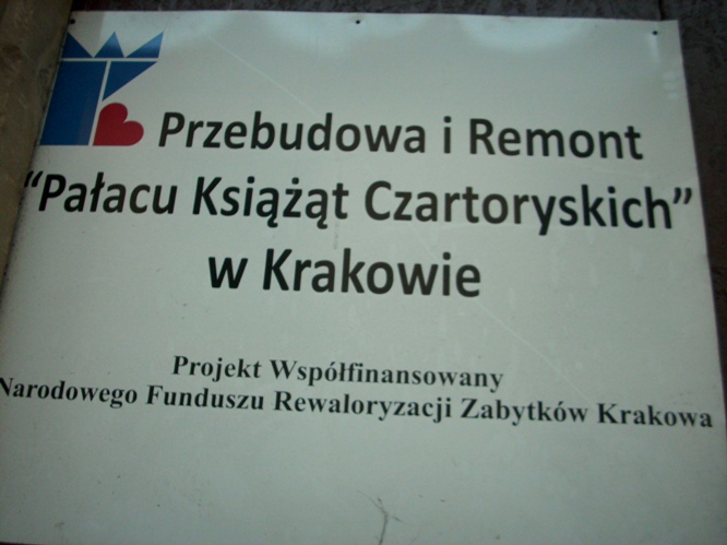 Pałac Książąt Czartoryskich - fot. 10.JPG