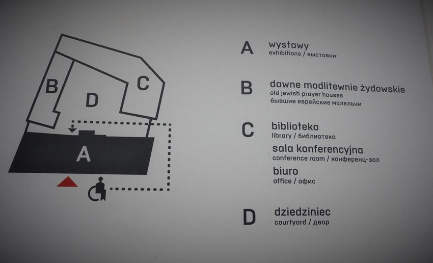 Plan muzeum.JPG