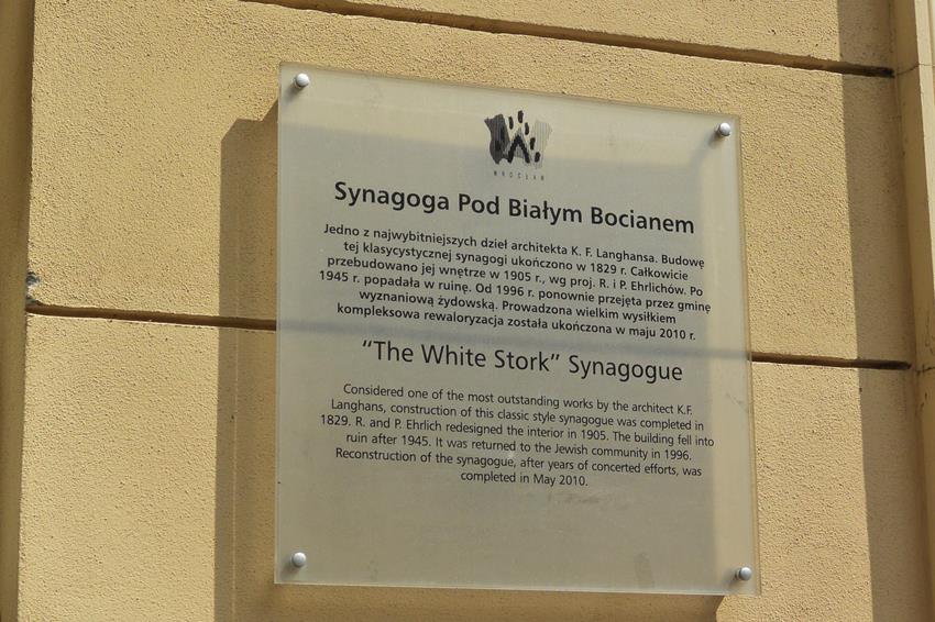 Synagoga z zewnątrz (3).JPG