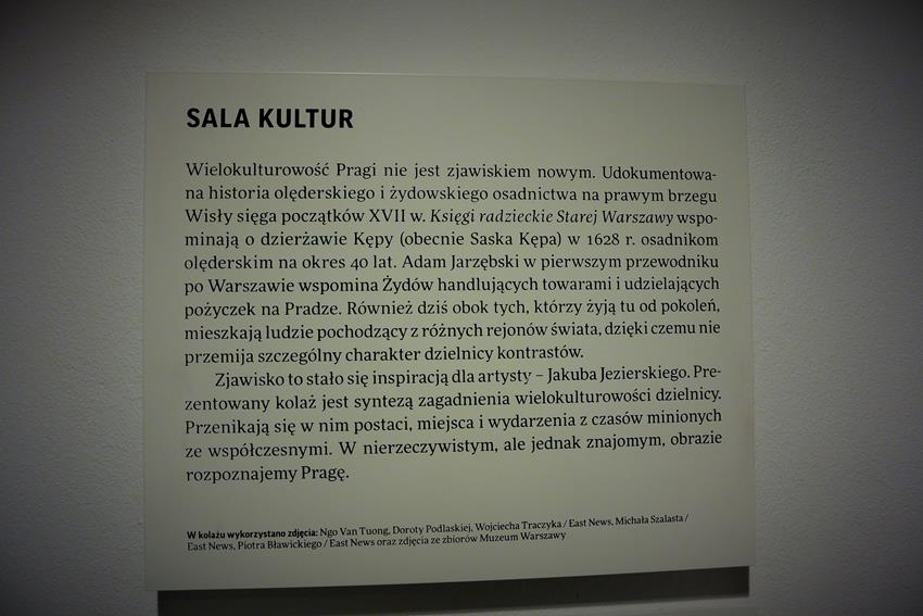 Sala kultur (2).JPG