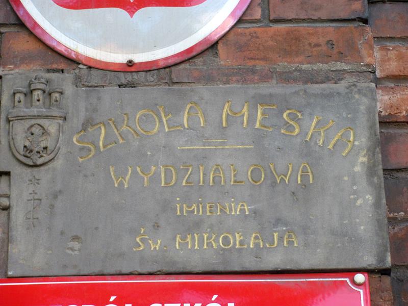 Szkoła Męska Wydziałowa - fot. 1.JPG