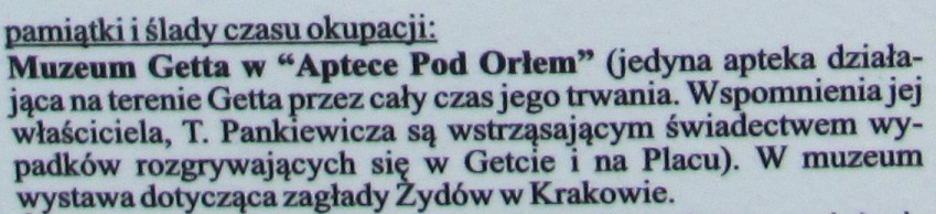 Apteka Pod Orłem - fot. 22.JPG