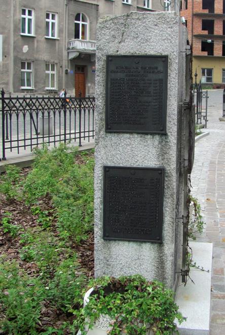 Podgórze - pomnik harcerzy 2016 r. - fot 6.JPG