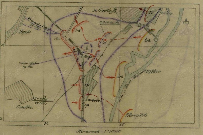 slawkow_21-22.01.1945.jpg