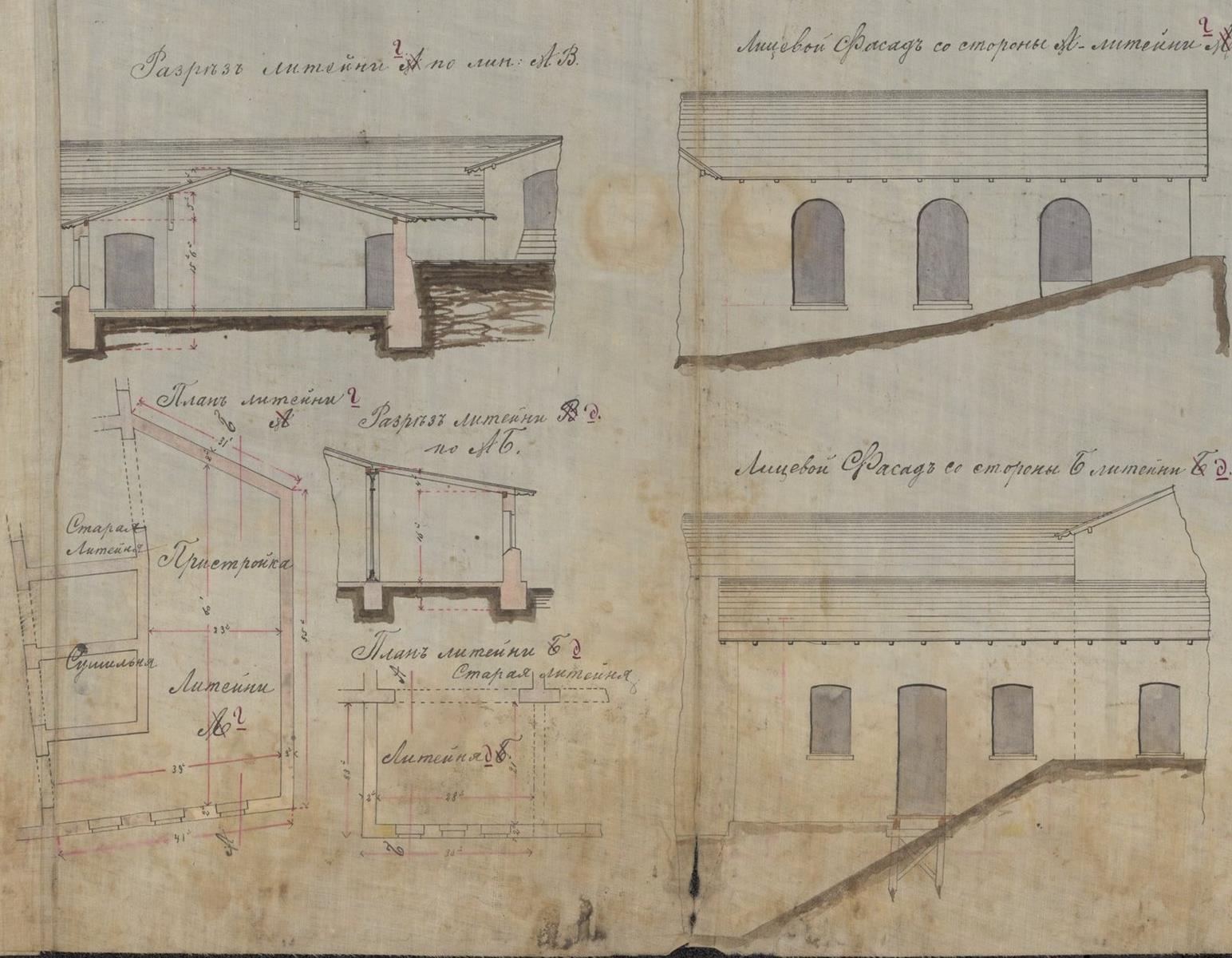 odlewnia_budynki_2 (Copy).jpg