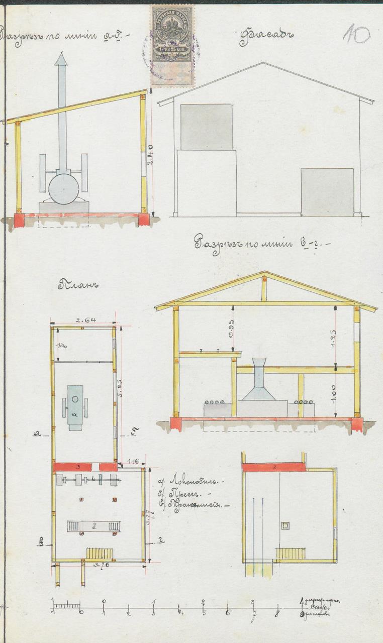 plan_1 (Copy).jpg