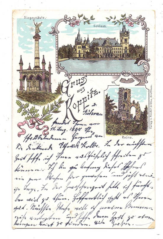 1. Lithographie-1897-Schloss-Siegessaeule-Ruine - Kopia.jpg