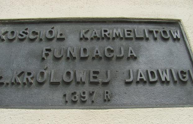 Kościół Karmelitów - 11.JPG