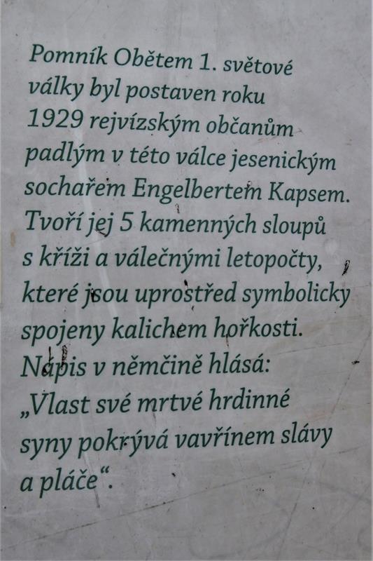 Pomnik I Wojny Światowej (7).JPG