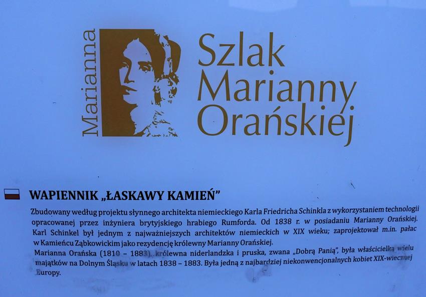 Wapiennik Łaskawy Kamień (10).JPG