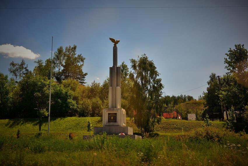 Pomnik Marszałka Józefa Piłsudskiego.JPG